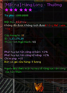 Mặt Nạ Hàng Long Phục Hổ - Thường